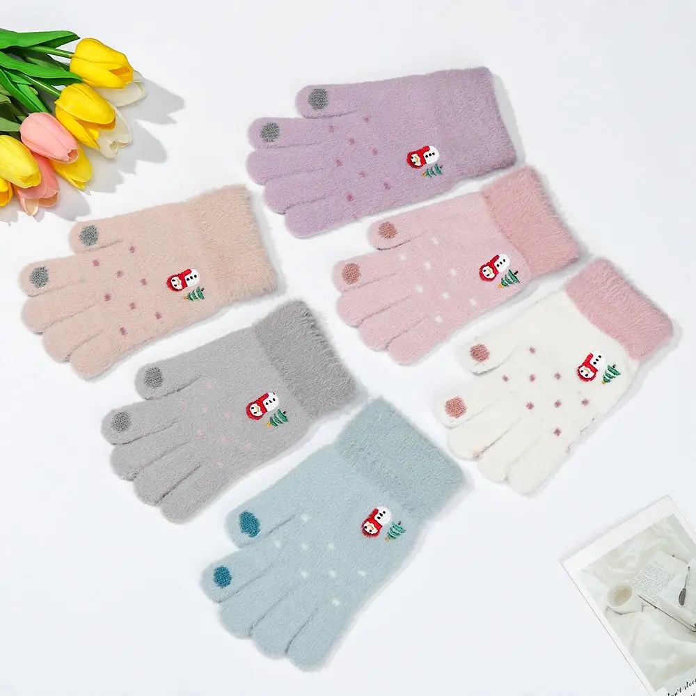 Men Women Soft Elastic Plus Velvet Thick Warm Arm Warmers Touch Screen Mittens Knitted Gloves
Men Women Soft Elastic Plus Velvet Thick Warm Arm Warmers Touch Screen Mittens Knitted Gloves