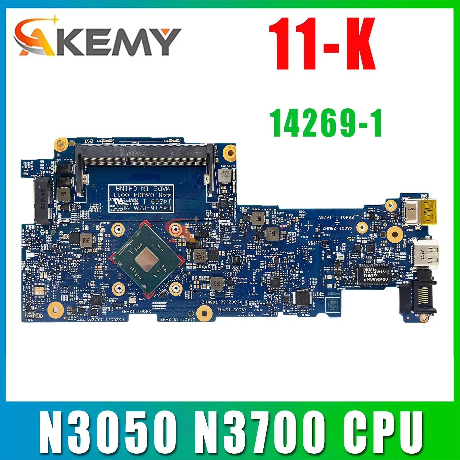 For HP Pavilion 11-K X360 Laptop Motherboard CPU: N3050 N3700 829211-601 829211-501 829211-001 14269-1 448.05U04 .0011 Test Ok
For HP Pavilion 11-K X360 Laptop Motherboard CPU: N3050 N3700 829211-601 829211-501 829211-001 14269-1 448.05U04 .0011 Test Ok