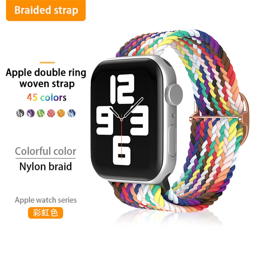 Strap For Apple Watch band 44mm 40mm 45mm 41mm 42mm 38mm 45 mm Nylon Elastic braided solo loop Bracelet iWatch serie 3 5 SE 6 7
Strap For Apple Watch band 44mm 40mm 45mm 41mm 42mm 38mm 45 mm Nylon Elastic braided solo loop Bracelet iWatch serie 3 5 SE 6 7