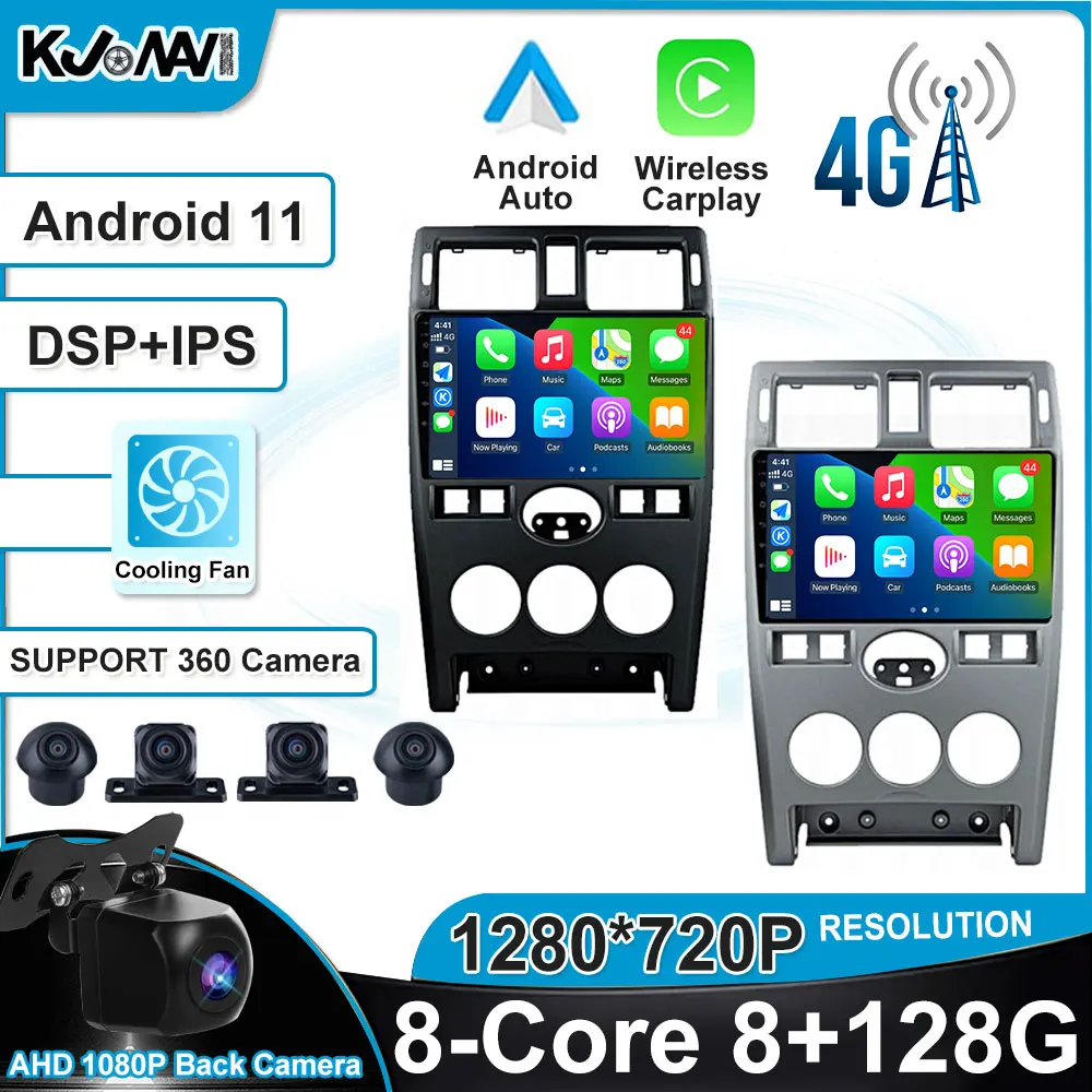 For LADA Priora 2007-2013 Android 11 Auto Stereo Radio Multimedia Touch Screen Navigator GPS 360 Camera No 2 Din DVD Head Unit
For LADA Priora 2007-2013 Android 11 Auto Stereo Radio Multimedia Touch Screen Navigator GPS 360 Camera No 2 Din DVD Head Unit