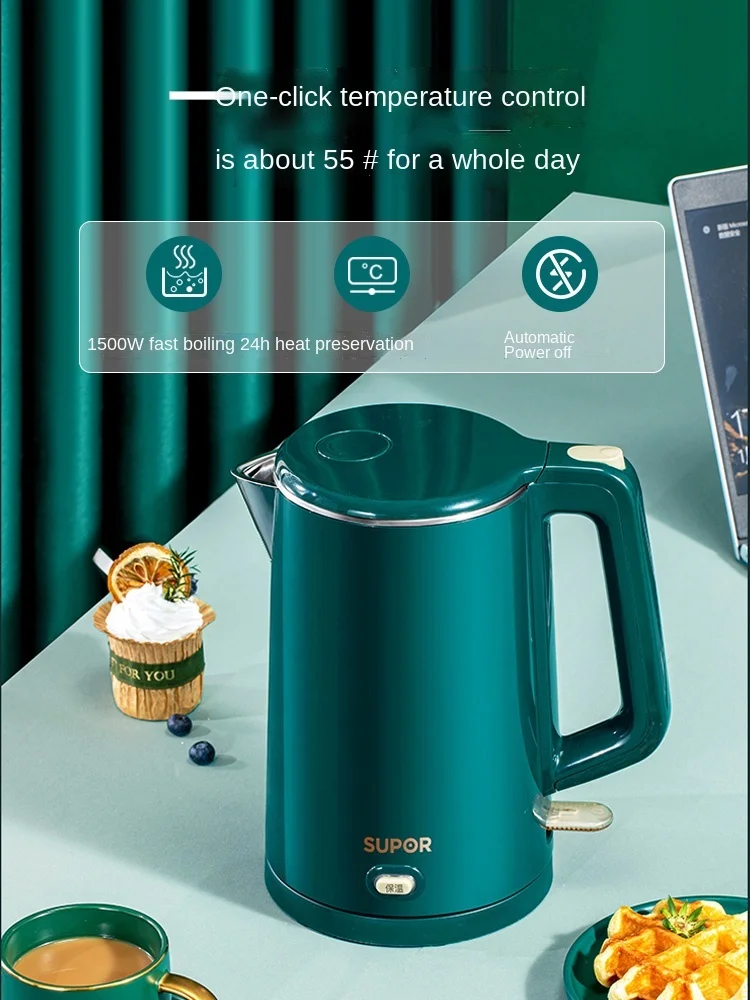 Constant Temperature Electric Household Insulation Integrated Large Capacity Automatic Power off Kettle
Constant Temperature Electric Household Insulation Integrated Large Capacity Automatic Power off Kettle