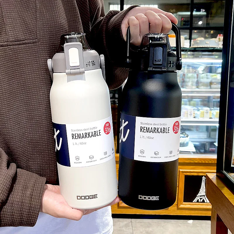 1300ml/1700ml large capacity straw stainless steel thermos cold and hot thermos vacuum bottle gym water bottle
1300ml/1700ml large capacity straw stainless steel thermos cold and hot thermos vacuum bottle gym water bottle