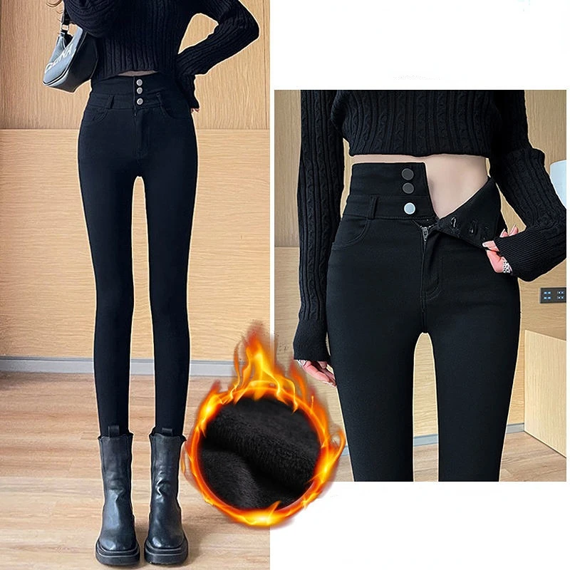 Women 2023 Autumn Winter New Slim Casual Street Pencil Pants Female Skinny Leggings Ladies Solid Black Buttons Trousers Q172
Women 2023 Autumn Winter New Slim Casual Street Pencil Pants Female Skinny Leggings Ladies Solid Black Buttons Trousers Q172