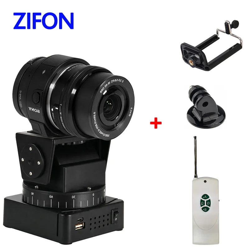 

Zifon Motorized Remote Control Pan Tilt Head YT-260 with Tripod Mount Adapter for Extreme Camera Wifi Camera and Smartphone