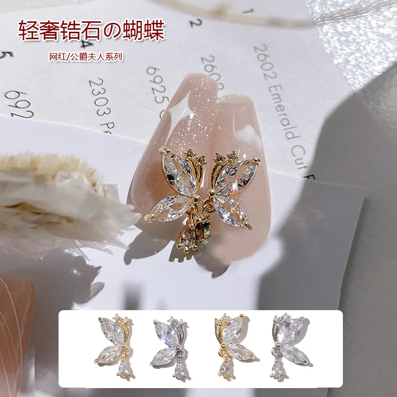 Latest 5 Pairs of Super Flash Zircon Butterfly Nails Art Decoration 3D Alloy Butterfly Nail Art Metal Nails Art DIY Accessories
Latest 5 Pairs of Super Flash Zircon Butterfly Nails Art Decoration 3D Alloy Butterfly Nail Art Metal Nails Art DIY Accessories