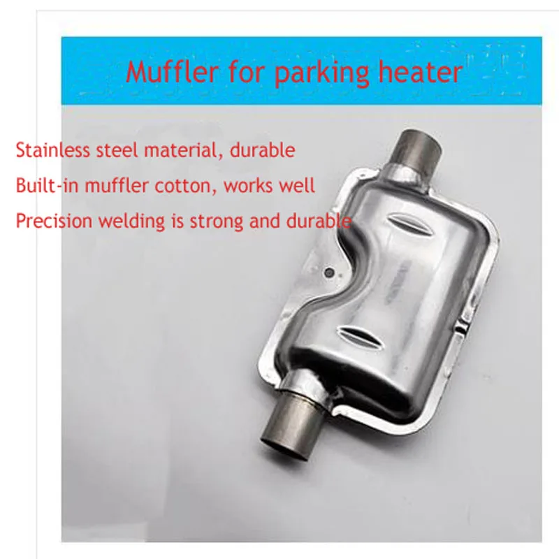 Parking Heater Muffler Stainless Material Noise Reduction Muffler Muffler Noise Reduction Firewood Warm Accessories
Parking Heater Muffler Stainless Material Noise Reduction Muffler Muffler Noise Reduction Firewood Warm Accessories