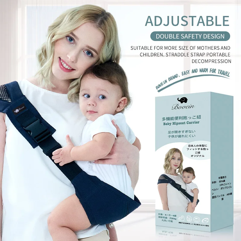 Baby Travel Strap Single Shoulder Oblique Span Out Baby Money Holding Simple Stool With Labor Saving
Baby Travel Strap Single Shoulder Oblique Span Out Baby Money Holding Simple Stool With Labor Saving
