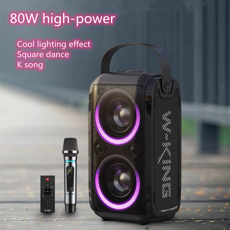 80W Wireless Bluetooth Speaker HIFI Stereo Subwoofer Karaoke System Large Powerful Speaker Square Portable Column Sound Box AUX
80W Wireless Bluetooth Speaker HIFI Stereo Subwoofer Karaoke System Large Powerful Speaker Square Portable Column Sound Box AUX