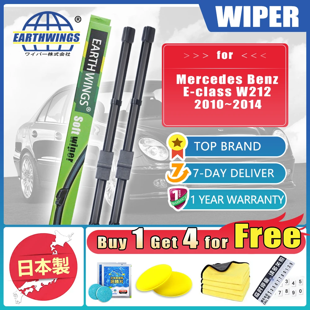 For Mercedes Benz E Class W212 V212 S212 2010 2011 2012 2013 2014 Car Front Wiper Blades Brushes Windscreen Windshield E200 E250
For Mercedes Benz E Class W212 V212 S212 2010 2011 2012 2013 2014 Car Front Wiper Blades Brushes Windscreen Windshield E200 E250