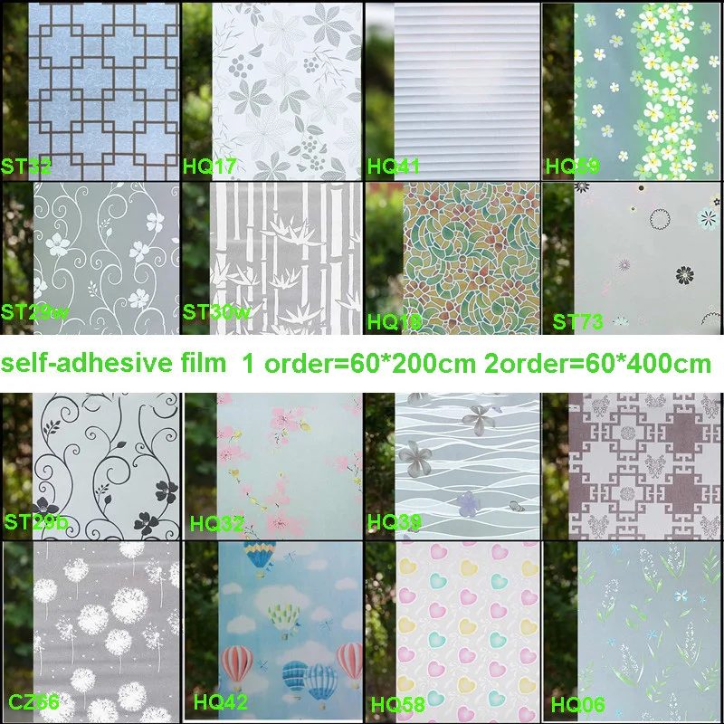60*200cm Stained Opaque Embossed Frosted Window Films Heat Transfer Vinyl Self adhesive Privacy Glass Stickers free shipping
60*200cm Stained Opaque Embossed Frosted Window Films Heat Transfer Vinyl Self adhesive Privacy Glass Stickers free shipping