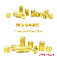 10pcs M3 M4 M5 Set Screws Alloy Steel Hexagon Socket Grub Screw Nail Bolt Titanium Plated Gold DIN916 Grade 12.9 Length 3mm~12mm