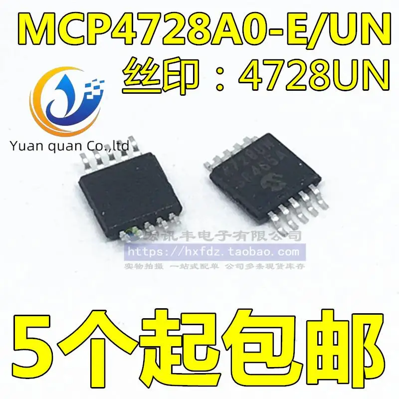 Оригинальная новая модель MCP4728UN MCP4728-E/UN 4728UN MSOP-10 DAC 12 bit ADC, 2 шт.
Оригинальная новая модель MCP4728UN MCP4728-E/UN 4728UN MSOP-10 DAC 12 bit ADC, 2 шт.
