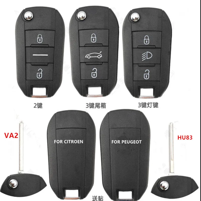 2/3 Buttons Flip Remote Key Shell Case For Peugeot 208 2008 301 308 508 5008 RCZ For Citroen C-Elysee C4L C3 Car Key Shell
2/3 Buttons Flip Remote Key Shell Case For Peugeot 208 2008 301 308 508 5008 RCZ For Citroen C-Elysee C4L C3 Car Key Shell