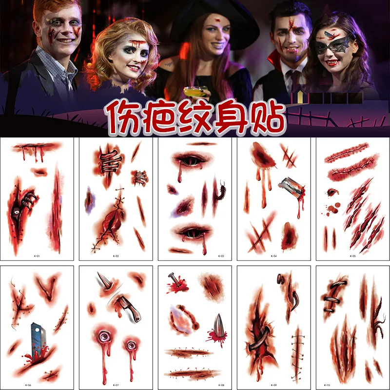 Set of 10 scar temporary face makeup tattoo stickers Halloween masquerade party weird scar stickers waterproof party decoration
Set of 10 scar temporary face makeup tattoo stickers Halloween masquerade party weird scar stickers waterproof party decoration