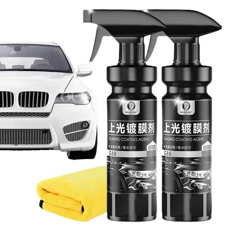 Car Plastic Leather Restorer Liquid Car Interior Seat Leather Care Repair Renovator Conditioner Automotive Product
Car Plastic Leather Restorer Liquid Car Interior Seat Leather Care Repair Renovator Conditioner Automotive Product