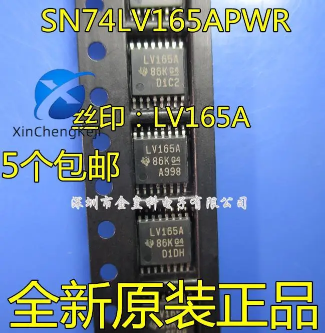 30 шт. Оригинальный Новый SN74LV165APWR LV165A контактный TSSOP16 счетчик переключения передач
30 шт. Оригинальный Новый SN74LV165APWR LV165A контактный TSSOP16 счетчик переключения передач
