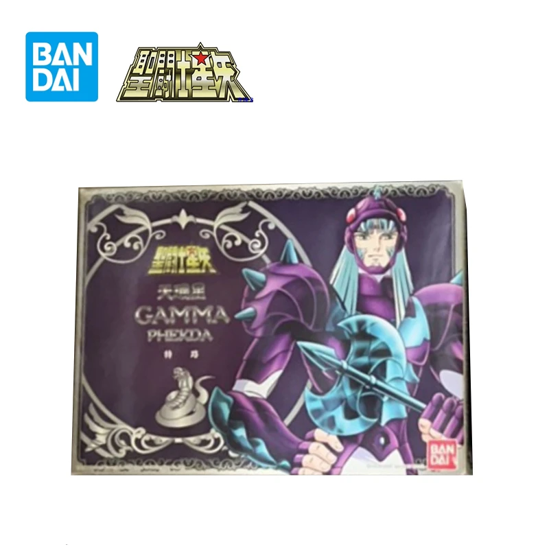Bandai Anime Saint Seiya Daisy Nordic God Fighter Orochi Dimensity Duru Del Lu Japanese Model Out of Print
Bandai Anime Saint Seiya Daisy Nordic God Fighter Orochi Dimensity Duru Del Lu Japanese Model Out of Print