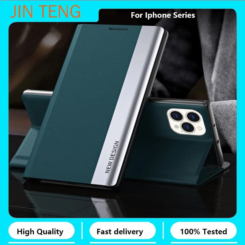 Case For iPhone 13 13Pro 13ProMax 13Mini Magnetic PU Leather 360 Degree Protection Deluxe Shockproof Flip Phone Case
Case For iPhone 13 13Pro 13ProMax 13Mini Magnetic PU Leather 360 Degree Protection Deluxe Shockproof Flip Phone Case