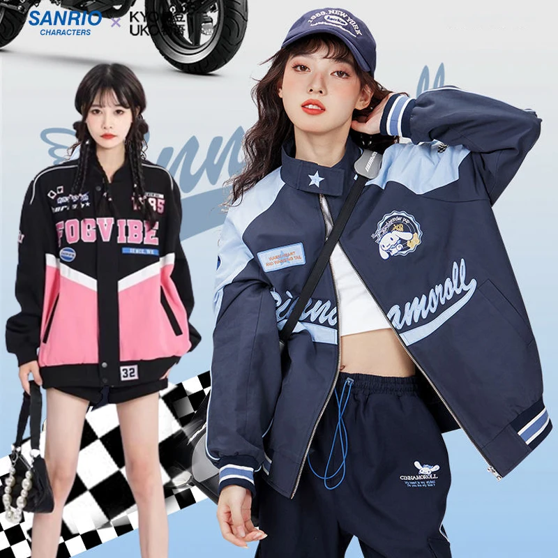 Cinnamoroll Jackets Female Sanrios American Style Baseball Uniform Anime Locomotive Kawaii Cartoon Wild Loose Look Thin Jacket
Cinnamoroll Jackets Female Sanrios American Style Baseball Uniform Anime Locomotive Kawaii Cartoon Wild Loose Look Thin Jacket