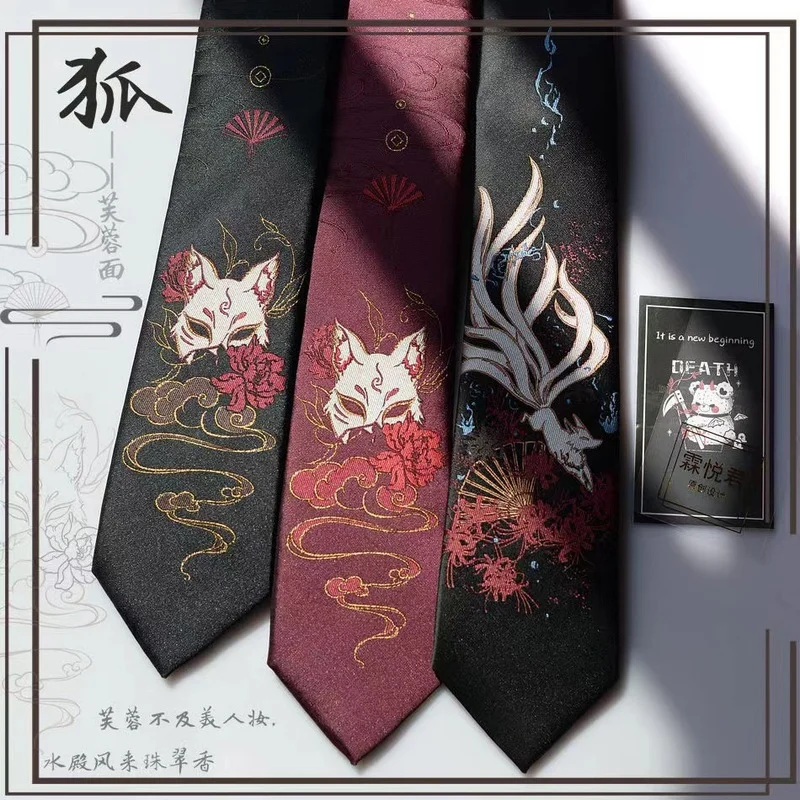 Anime Fox Original Tie Neck Cosplay JK DK Uniform Shirt Clothing Jacquard Play Fashion Men Women Kawaii Accessories Props Gift 
Anime Fox Original Tie Neck Cosplay JK DK Uniform Shirt Clothing Jacquard Play Fashion Men Women Kawaii Accessories Props Gift