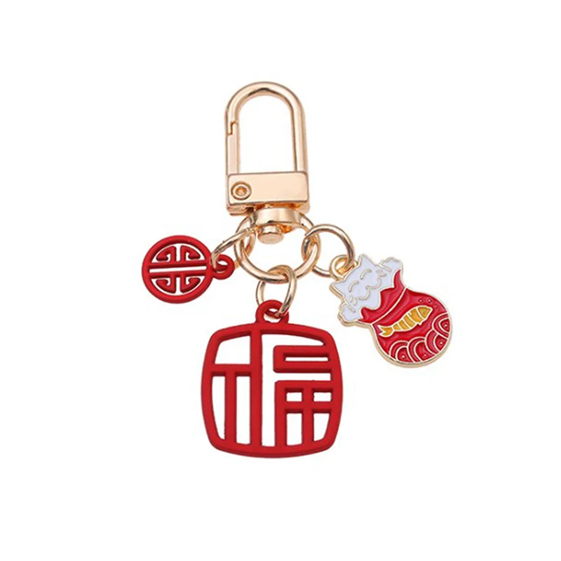 Брелок для ключей в китайском стиле с изображением кошки
Брелок для ключей в китайском стиле с изображением кошки
