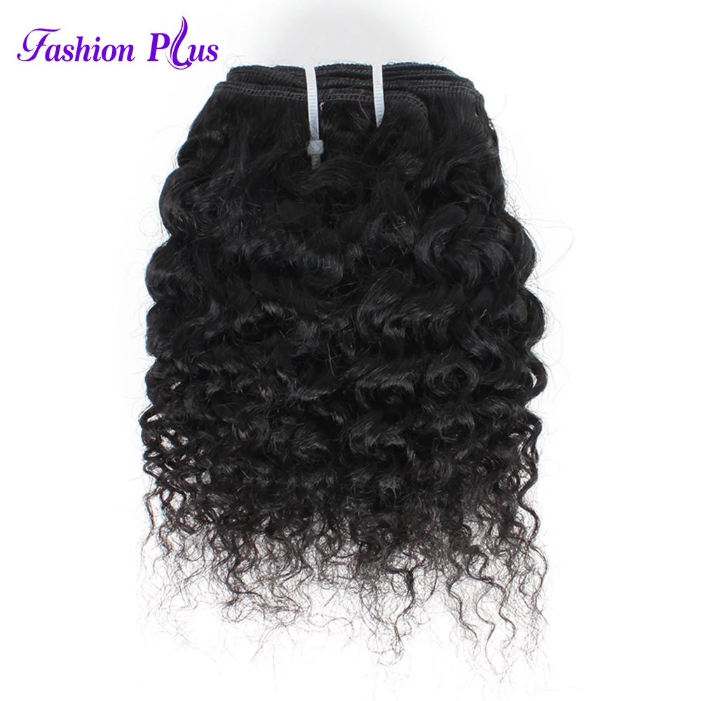 8 10 Inch Kinky Curly Bundle 100% Natural Kinkly Wave Human Hair Bundles Brazilian Remy Hair Extensions Human Hair For Women
8 10 Inch Kinky Curly Bundle 100% Natural Kinkly Wave Human Hair Bundles Brazilian Remy Hair Extensions Human Hair For Women