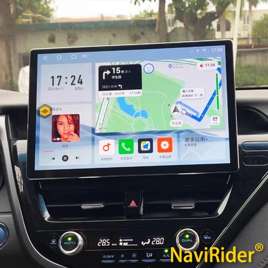 Автомобильный мультимедийный видеоплеер экран 13 3 дюйма 2K Android для TOYOTA Camry 2021 2022