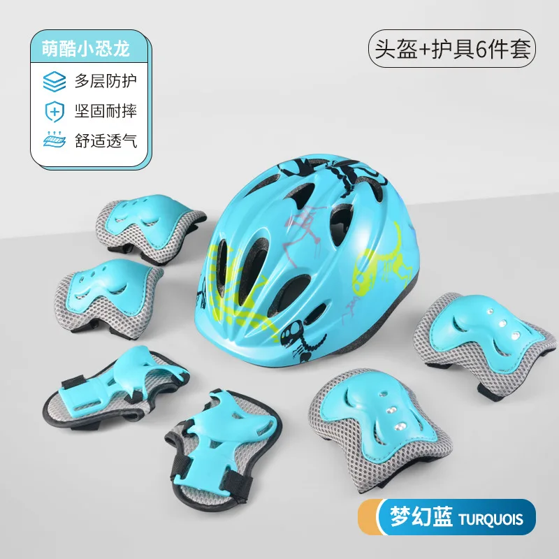 Roller skating protective gear children's helmet set riding equipment skateboard bicycle balance car sports anti-fall knee pads
Roller skating protective gear children's helmet set riding equipment skateboard bicycle balance car sports anti-fall knee pads