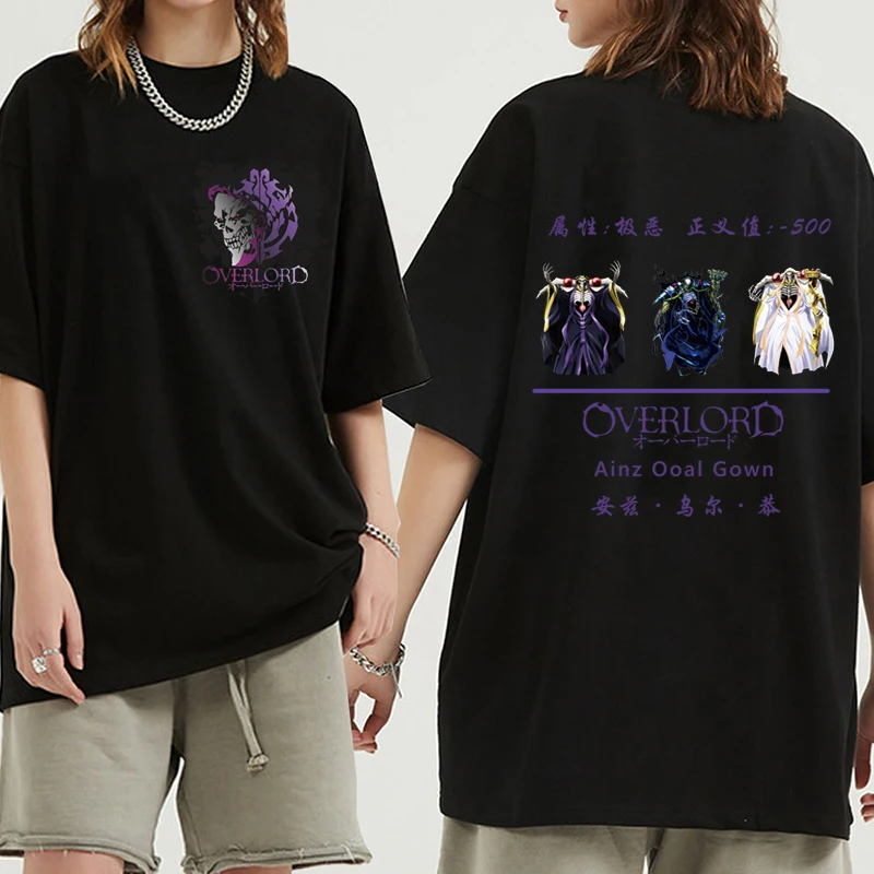 Hot Ainz Ooal Gown T-Shirt Harajuku Overlord Men Women Fashion Summer Casual Loog Sleeve Men Women Top
Hot Ainz Ooal Gown T-Shirt Harajuku Overlord Men Women Fashion Summer Casual Loog Sleeve Men Women Top