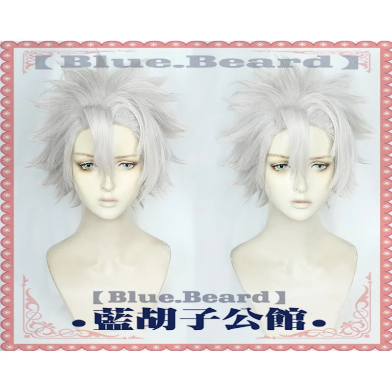 BlueBeard Brand, Shinazugawa Sanemi, Demon Slayer: Kimetsu no Yaiba, Authentic Cosplay Wig, Heat Resistant Hair Fiber
BlueBeard Brand, Shinazugawa Sanemi, Demon Slayer: Kimetsu no Yaiba, Authentic Cosplay Wig, Heat Resistant Hair Fiber