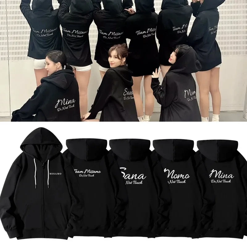 Kpop Y2K Twice Japan MISAMO Tour Do Not Touch Long-sleeved Unisex Sweatshirt ZIP-UP Loose Printe Pullover Coat Oversize Hooded
Kpop Y2K Twice Japan MISAMO Tour Do Not Touch Long-sleeved Unisex Sweatshirt ZIP-UP Loose Printe Pullover Coat Oversize Hooded