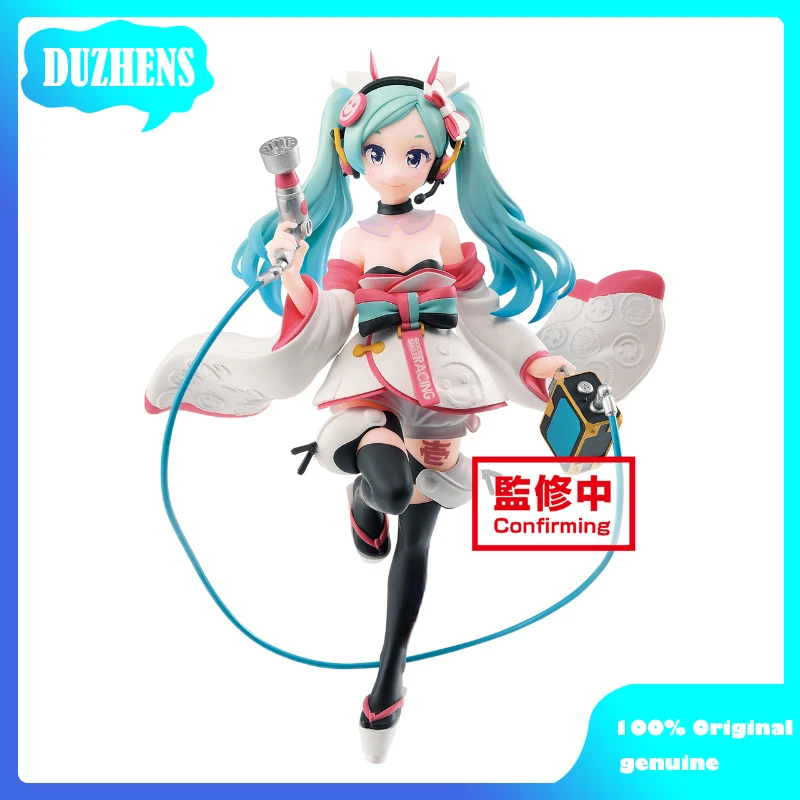 100% Original:Kawaii girl MIKU 2020 kimono VER.18cm PVC Action Figure Anime Figure Model Toys Figure Collection Doll Gift
100% Original:Kawaii girl MIKU 2020 kimono VER.18cm PVC Action Figure Anime Figure Model Toys Figure Collection Doll Gift