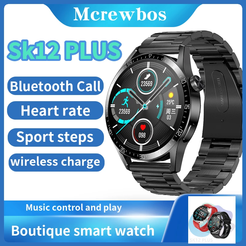 

Смарт-часы SK12 Plus мужские деловые, браслет GT3, телефон стандарта Bluetooth, голосовой помощник ии, мониторинг здоровья, спортивный фитнес-трекер, умные часы