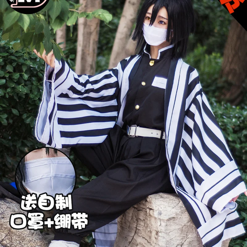 Anime Demon Slayer: Kimetsu No Yaiba Iguro Obanai Cosplay Costume Halloween Cosplay Costumes Kimono Fancy Suits Custom Made
Anime Demon Slayer: Kimetsu No Yaiba Iguro Obanai Cosplay Costume Halloween Cosplay Costumes Kimono Fancy Suits Custom Made