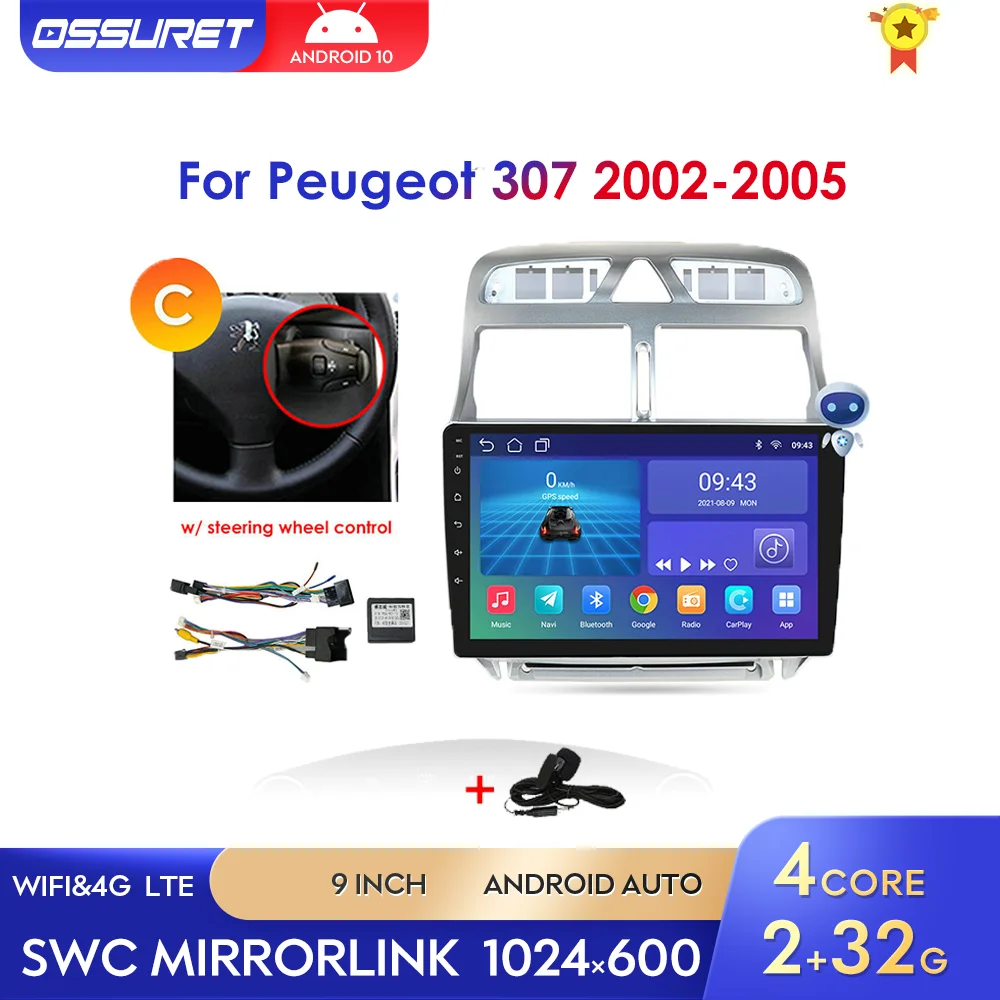 Autoradio Android10 Car Multimedia Player For Peugeot 307 307CC 307SW 2002-2013 Stereo GPS Navigation WiFi Bluetooth FM DSP 2din
Autoradio Android10 Car Multimedia Player For Peugeot 307 307CC 307SW 2002-2013 Stereo GPS Navigation WiFi Bluetooth FM DSP 2din