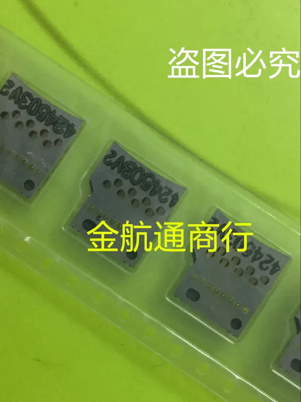 50 шт./лот 503735-0891 5037350891 05037350891 Разъем 100% новый и оригинальный
50 шт./лот 503735-0891 5037350891 05037350891 Разъем 100% новый и оригинальный