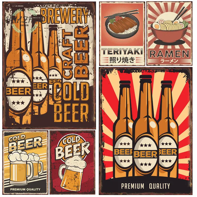 

Retro Beer Dinner Metal Tin Sign Poster for Premium Quality Meat Popcorn Pizza Painting Artistic Wall Restaurant Bar Decoration