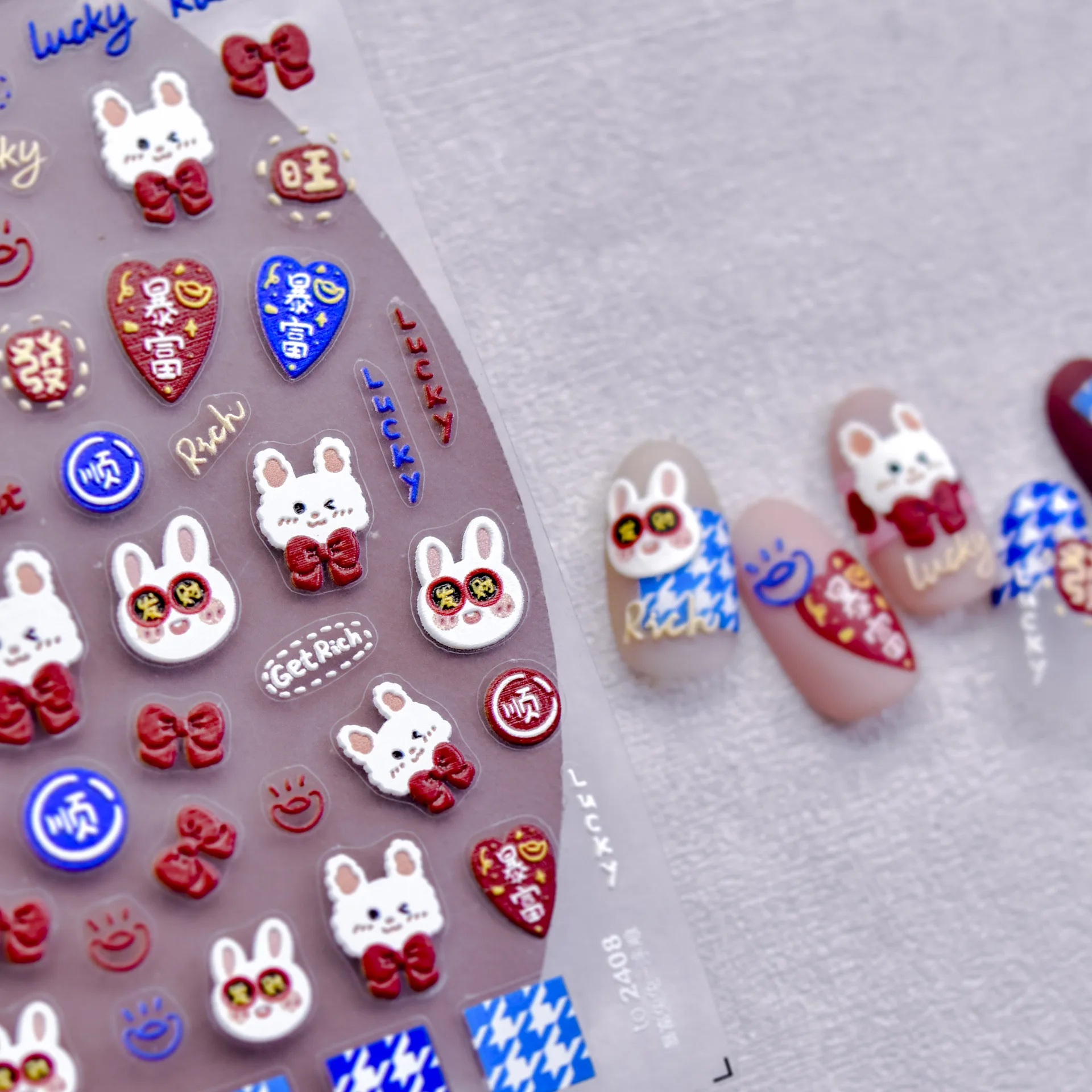 1 Sheet 5D Realistic Relief Lovely Lucky Rick Rabbit with Sudden Wealth Adhesive Nail Art Stickers Decals Manicure Charms Kits
1 Sheet 5D Realistic Relief Lovely Lucky Rick Rabbit with Sudden Wealth Adhesive Nail Art Stickers Decals Manicure Charms Kits