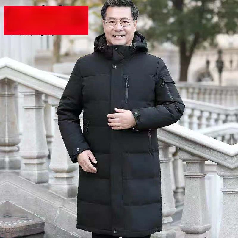 Высококачественная теплая толстая зимняя новая Повседневная модная мужская парка, Классическая мужская одежда с капюшоном E702
Высококачественная теплая толстая зимняя новая Повседневная модная мужская парка, Классическая мужская одежда с капюшоном E702