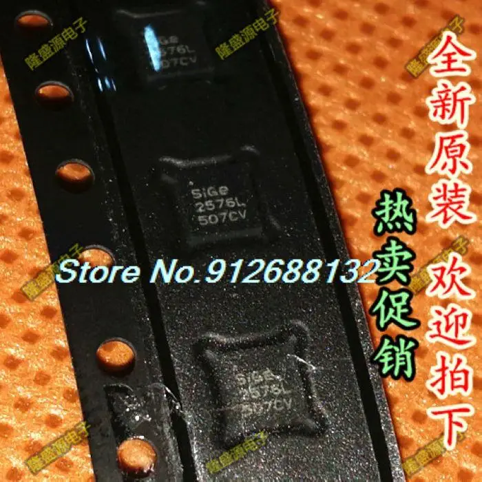 5 шт./лот SE2576L-R SIGE 2576L SE2576L QFN16
5 шт./лот SE2576L-R SIGE 2576L SE2576L QFN16