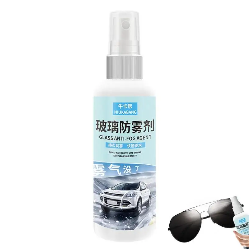 Car Anti Fog Spray Defogger Spray For Car Windshield 100ML Invisible Antifog Agent For Windows Glasses Screens Windshields
Car Anti Fog Spray Defogger Spray For Car Windshield 100ML Invisible Antifog Agent For Windows Glasses Screens Windshields