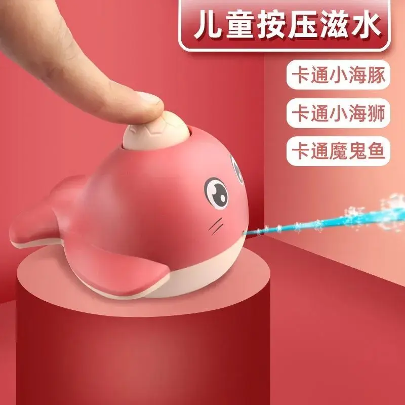 Детская ванна, игрушки, морские львы, водный спринклер, игрушки для малышей, младенцев, китов, водяной спринклер, игрушка для бассейна
Детская ванна, игрушки, морские львы, водный спринклер, игрушки для малышей, младенцев, китов, водяной спринклер, игрушка для бассейна