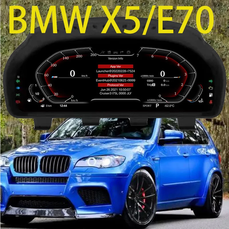 Dashboard for 2006-2013 BMW X5 E70 LCD Instrument Panel Upgrade Instrument digital cluster
Dashboard for 2006-2013 BMW X5 E70 LCD Instrument Panel Upgrade Instrument digital cluster