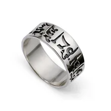 Unibabe Real Silver Spell Carving Closed Ring S925 Streling Silver Buddha Mantra Ring Man Woman Letter Religious Script Jewelry