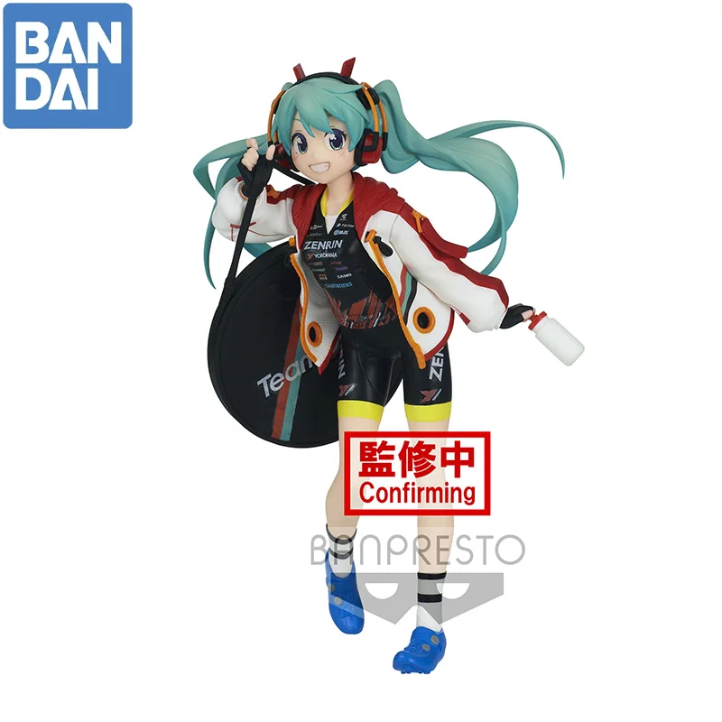 In Stock Original BANPRESTO Espresto Est -EXTRA MOTIONS- VOCALOID Hatsune Miku 2020 TeamUKYO Help Ver Action Figure Toy
In Stock Original BANPRESTO Espresto Est -EXTRA MOTIONS- VOCALOID Hatsune Miku 2020 TeamUKYO Help Ver Action Figure Toy
