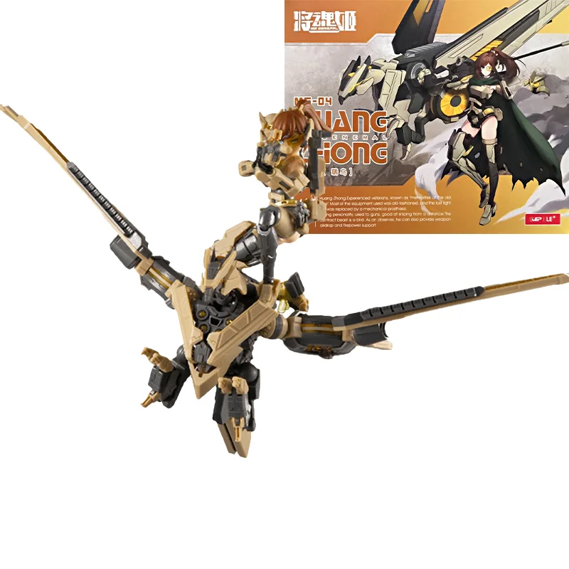 Original Anime Figure HUANGZHONG Mobile Suit Girl Action Figure Joints Movable Toys for Kids Gift Collectible Model Ornaments
Original Anime Figure HUANGZHONG Mobile Suit Girl Action Figure Joints Movable Toys for Kids Gift Collectible Model Ornaments