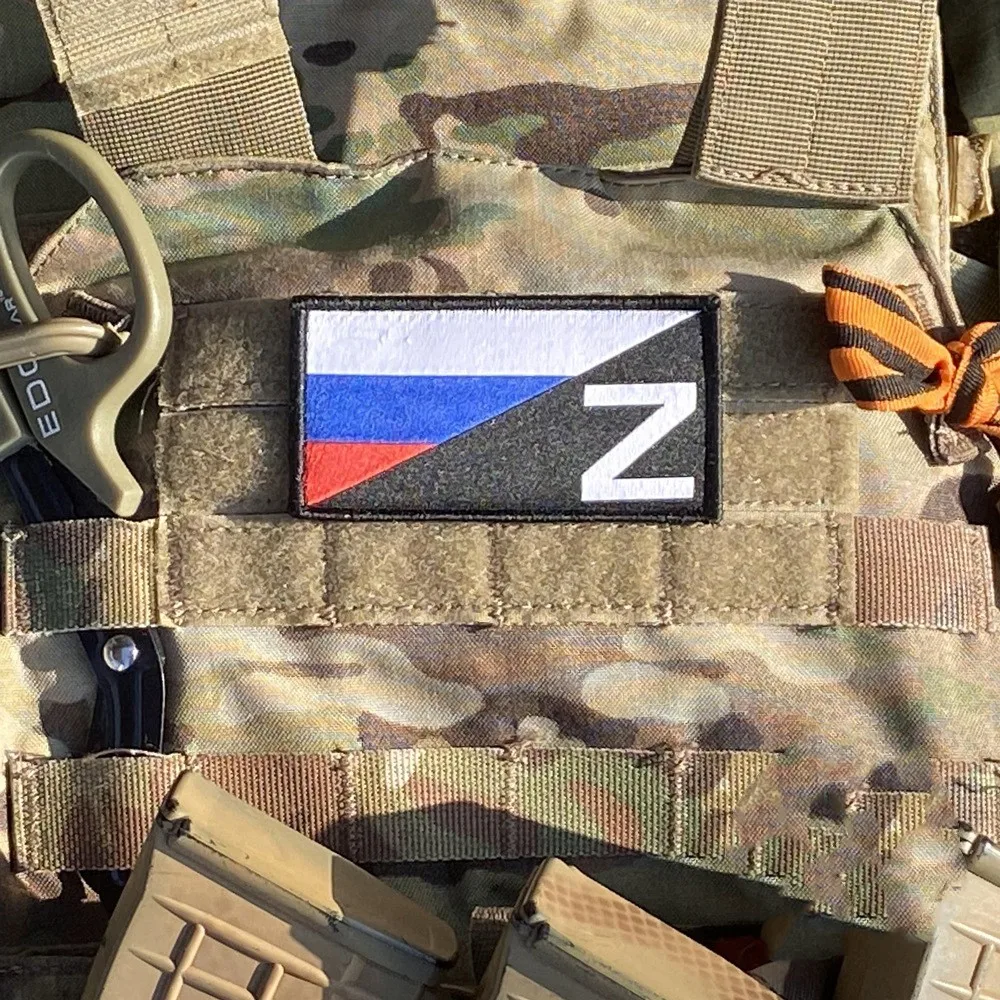 

Z Mark Hook & Loop Patches V Truth Badges Tactical Morale Armband for Backpack Embroidery Patch Russian Special Operations Patch