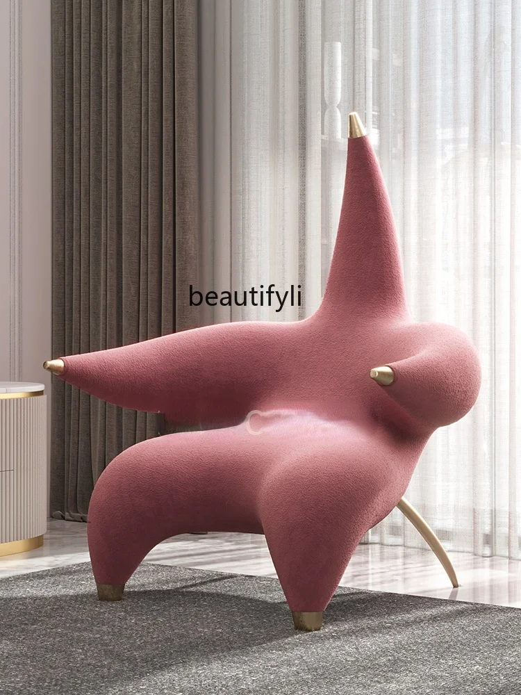 GY Starfish Leisure Chair Designer Sample Room Single Sofa Italian Light Luxury Ins Style Couch
GY Starfish Leisure Chair Designer Sample Room Single Sofa Italian Light Luxury Ins Style Couch