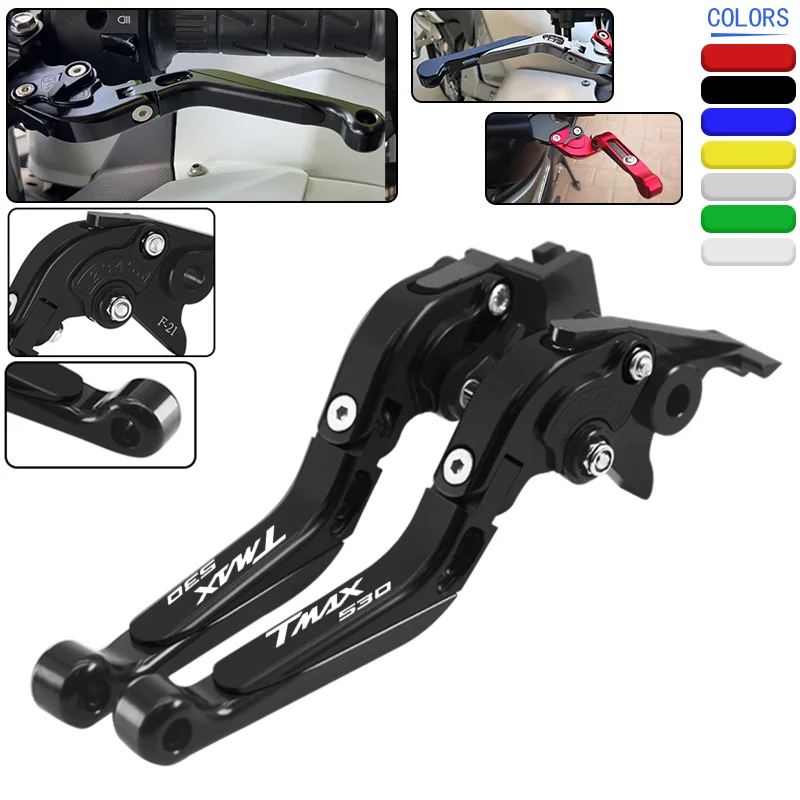 NEW Folding Brake Clutch Levers Extendable For YAMAHA T-MAX 530 TMAX530 DX/SX Motorcycle Accessories Adjustable Handlebar Lever
NEW Folding Brake Clutch Levers Extendable For YAMAHA T-MAX 530 TMAX530 DX/SX Motorcycle Accessories Adjustable Handlebar Lever