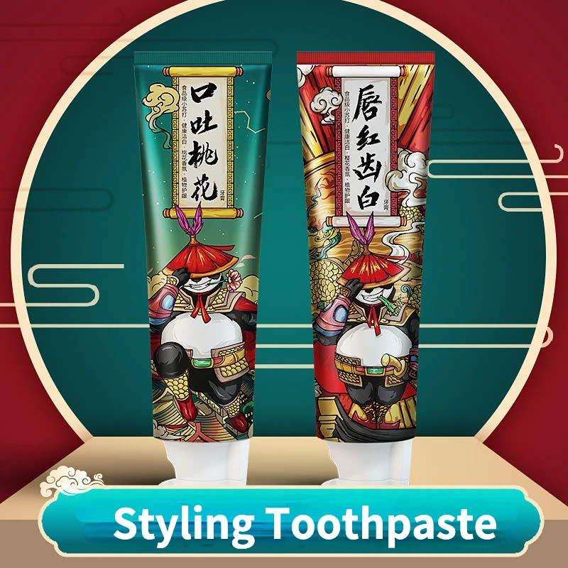Chinese Style Baking Soda Toothpaste Whitening Curing Bad Breath Gum Care Trendy Packaging Fluoride-free Toothpaste
Chinese Style Baking Soda Toothpaste Whitening Curing Bad Breath Gum Care Trendy Packaging Fluoride-free Toothpaste